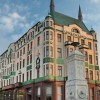 Hotel Moskva de Belgrado