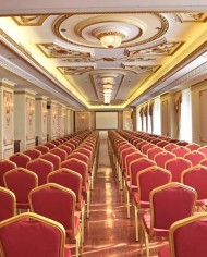 conferencias de un hotel Moskva de Belgrado