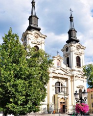 cathédrale Sremski Karlovci