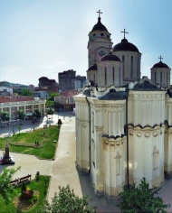 Katedralen i Saint George Smederevo