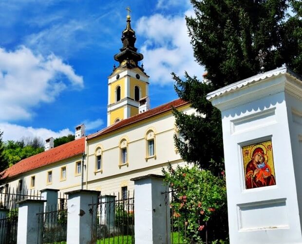 Grgeteg monastery Serbia