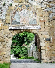 La entrada al monasterio Manasija