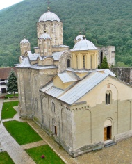 Serbie Monastery Manasija