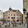 Novi Sad