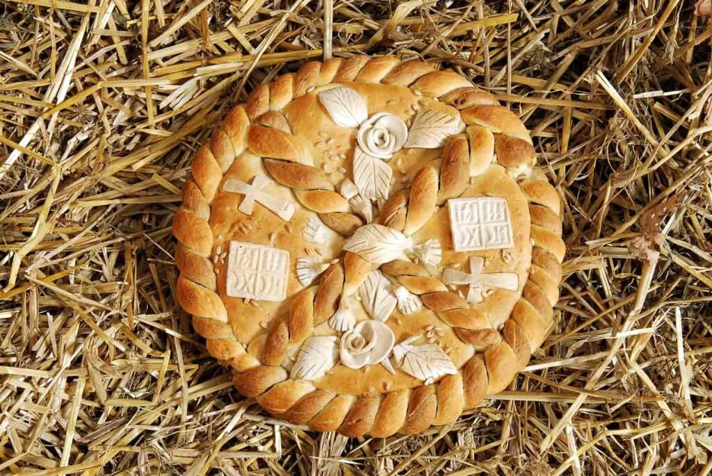 Cesnica - Christmas Bread Serbia
