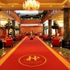 Hotel Park Novi Sad Lobby