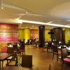 Otel, Belgrad infüzyon dine İÇİNDE