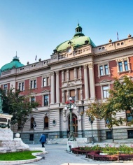Belgrade National Museum