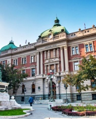 Belgrad National Museum