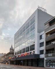 New City Hotel Nis вид с улицы