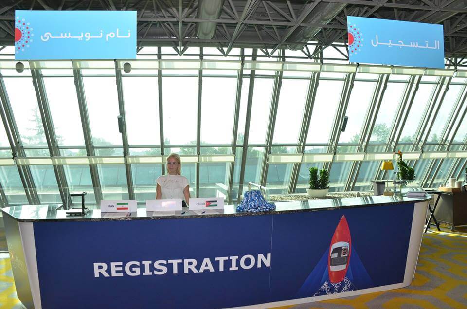 Registration desk