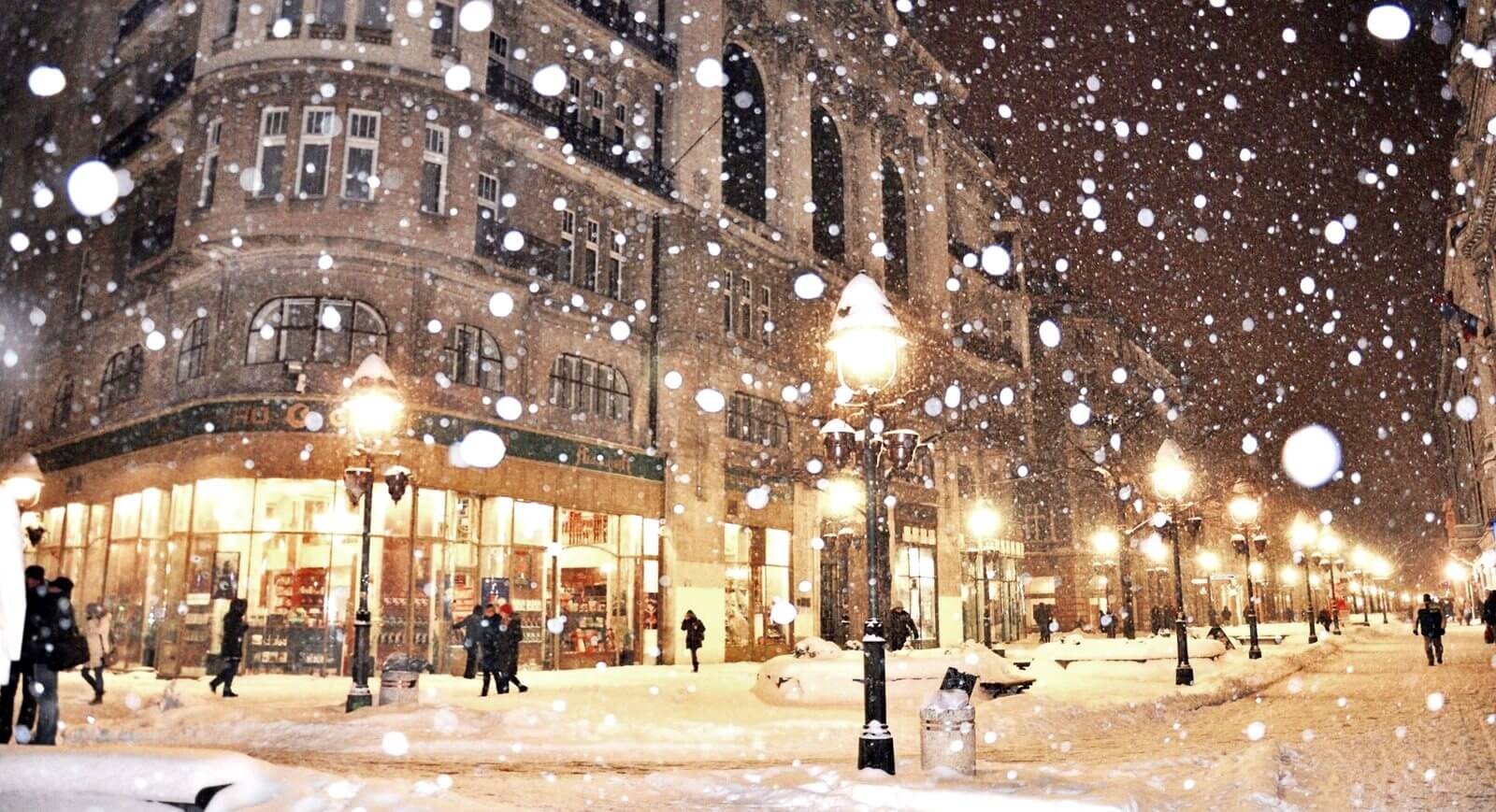 Белград Зимой Фото